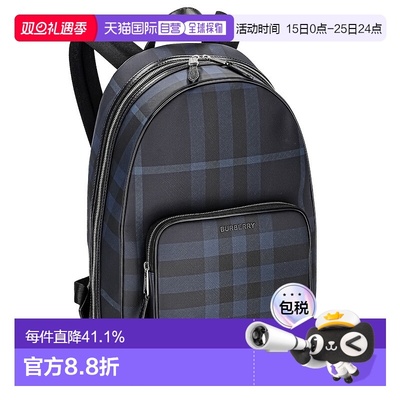 日本直邮BURBERRY博柏利背包黑色男女通用经典大牌简约风时尚新款
