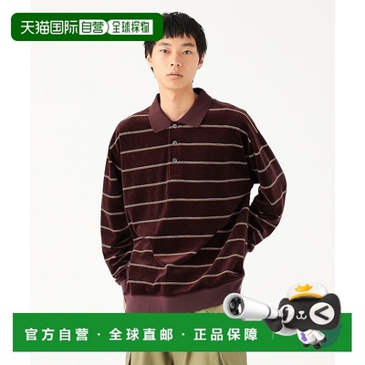 日本直邮BEAMS 宽版天鹅绒镶边Polo衫