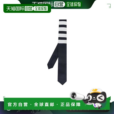 1h可退 香港直邮Thom Browne 汤姆 布朗 男士 海军蓝条纹领带 MNL