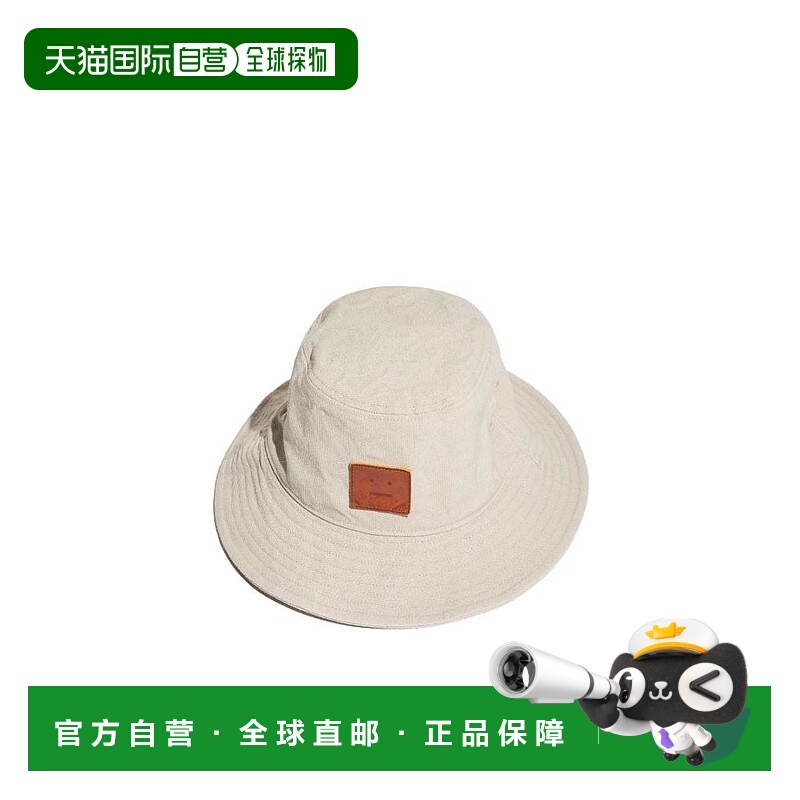 1h可退 香港直邮acne studios 男士 帽子