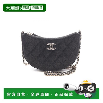 日本直邮中古Chanel香奈儿女包A级95新mini matelasse方胖子编织