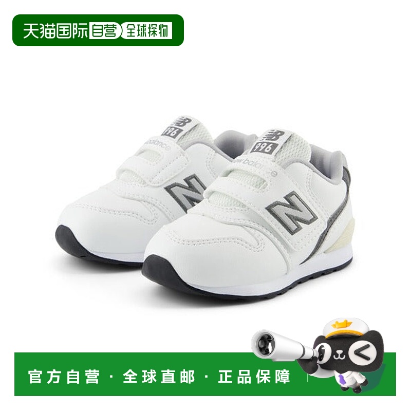 日本直邮New Balance 儿童魔术贴运动鞋 IZ996BF3 [86535588]