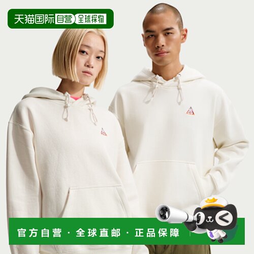日本直邮Nike ACG系列 