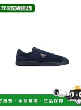 1h可退 香港直邮Prada 普拉达 男士 运动鞋 2EE394E1DF0008男鞋
