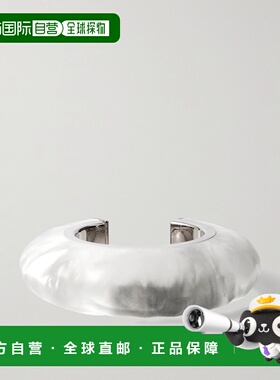 1h可退 香港直邮alaia 女士 Bumper and Plexiglas® 镀银手镯 AAJ