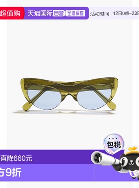 1h可退 香港直邮GANNI 甘尼 女士 猫眼醋纤太阳眼镜 A4372新款