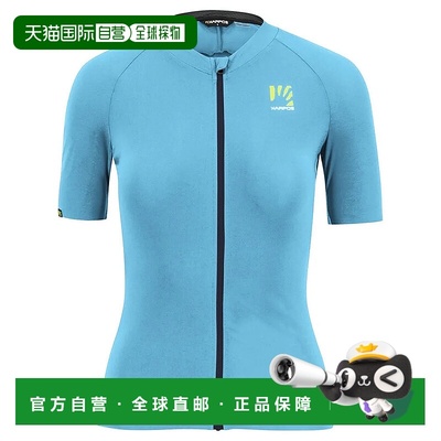 香港直邮KARPOS Pralongia Evo 女士户外骑行服 短袖