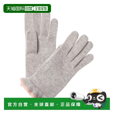 自营Portolano Ruffles Cashmere Gloves - grey 美国奥莱直发