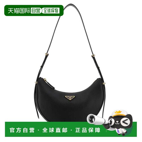 香港直邮PRADA 女士手提包 1BC2742CYSF0002