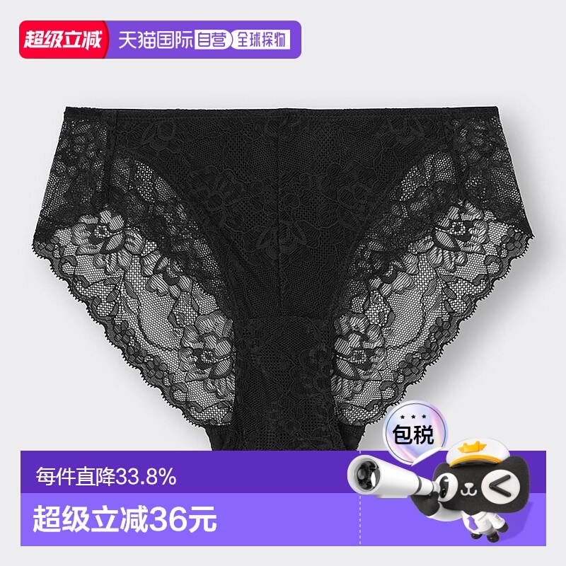 Black 01 ҰɫXS ֱ¿ GU ȫ̿㣨