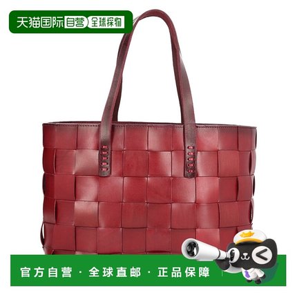 1h可退 香港直邮DRAGON DIFFUSION 女士 "JAPAN" 手提包 8151