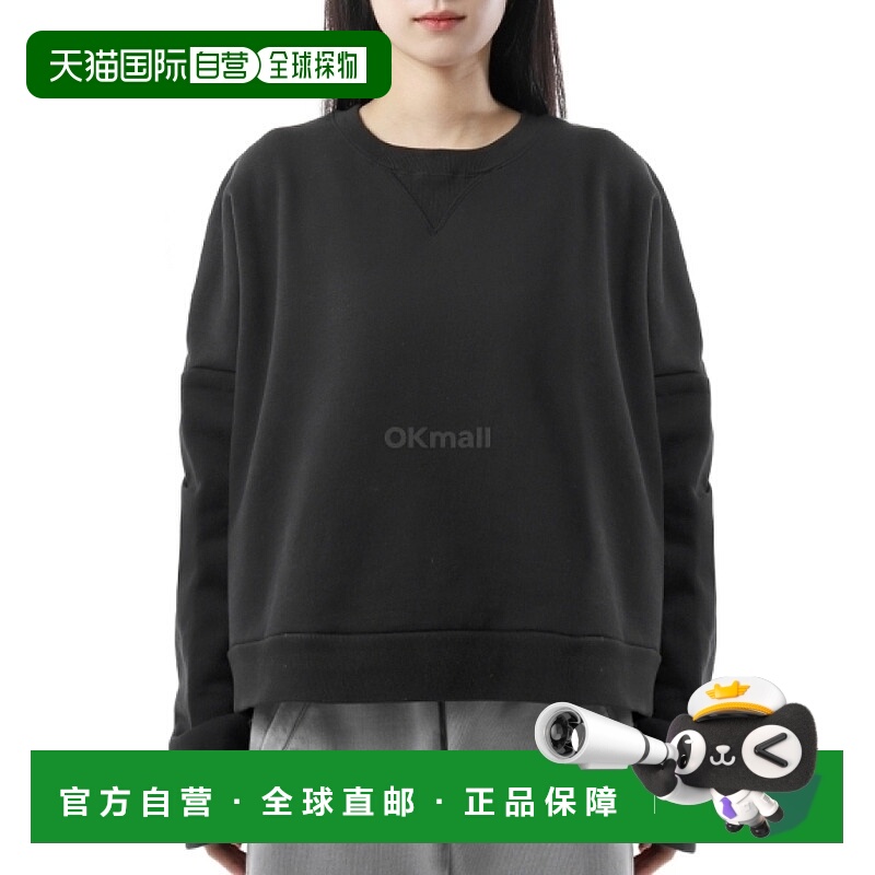 韩国直邮Entire Studios 箱式机组 (ES2126SO SOOT)