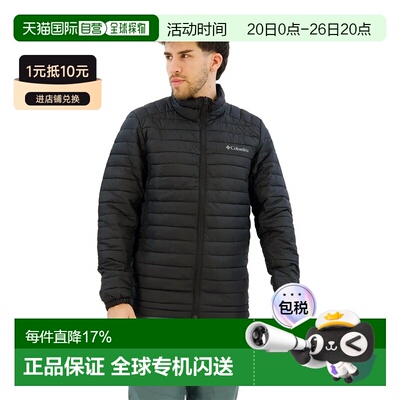 香港直邮COLUMBIA 银瀑™ II 夹克 男士外套哥伦比亚