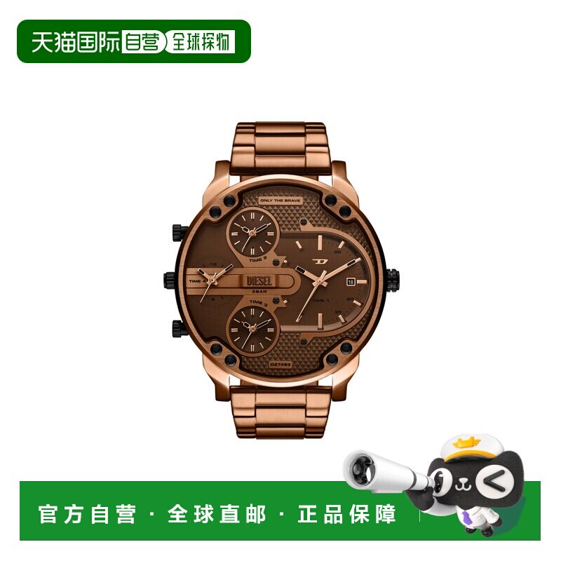 自营欧洲直邮Diesel迪赛 Mr. Daddy slim男士青铜色精钢腕表54mm