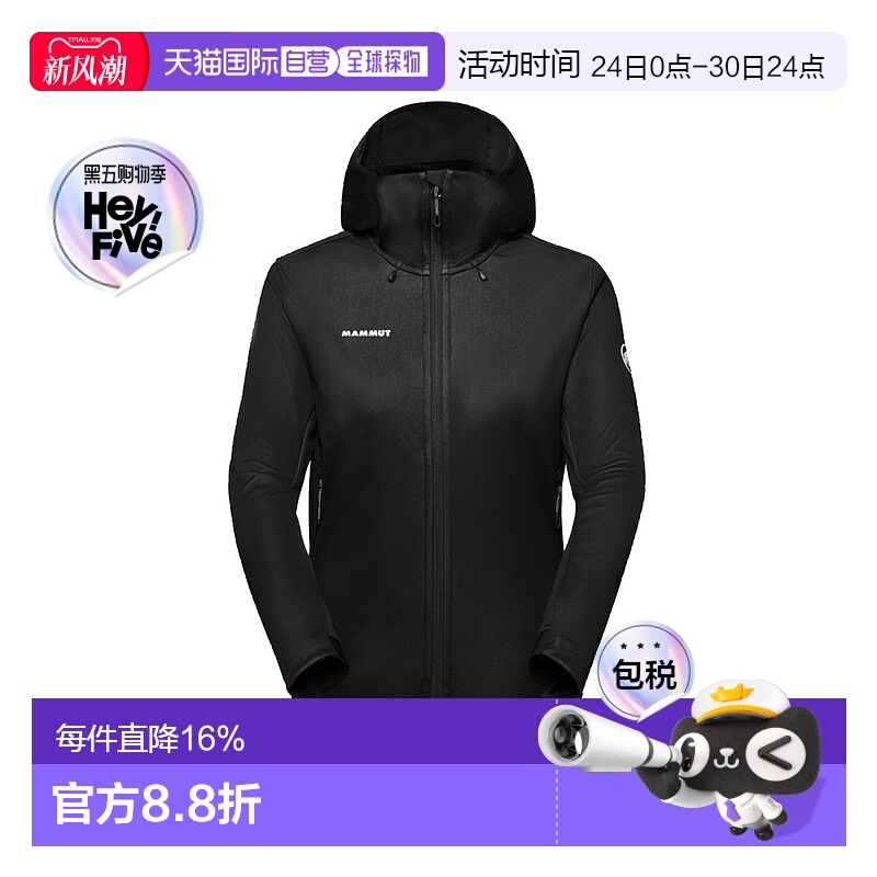 香港直邮MAMMUT猛犸象Ultimate Vii女款徽标软壳连帽修身夹克外套