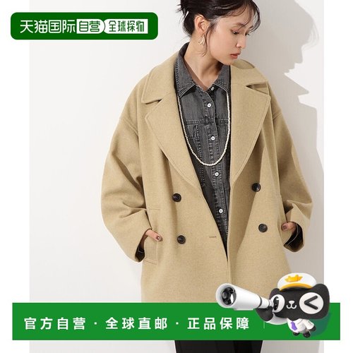 1h可退 日本直邮N.（N. Natural Beauty Basic）女士宽松中长款P