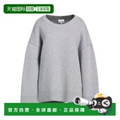 香港直邮潮奢 毛衣 GANNI 1h可退 甘尼 女士 metal金属色 舒适时