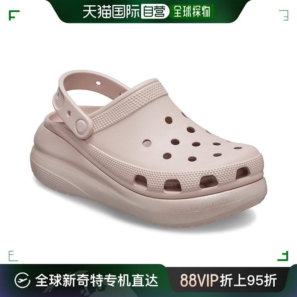 香港直邮潮奢 Crocs 卡骆驰 女士Crush 经典款洞洞鞋