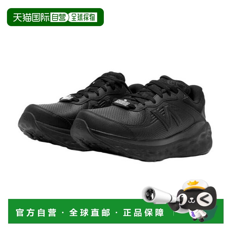 韩国直邮NEW BALANCE 女式 Freshform 840F 防滑鞋 (D) (NBPQFS10