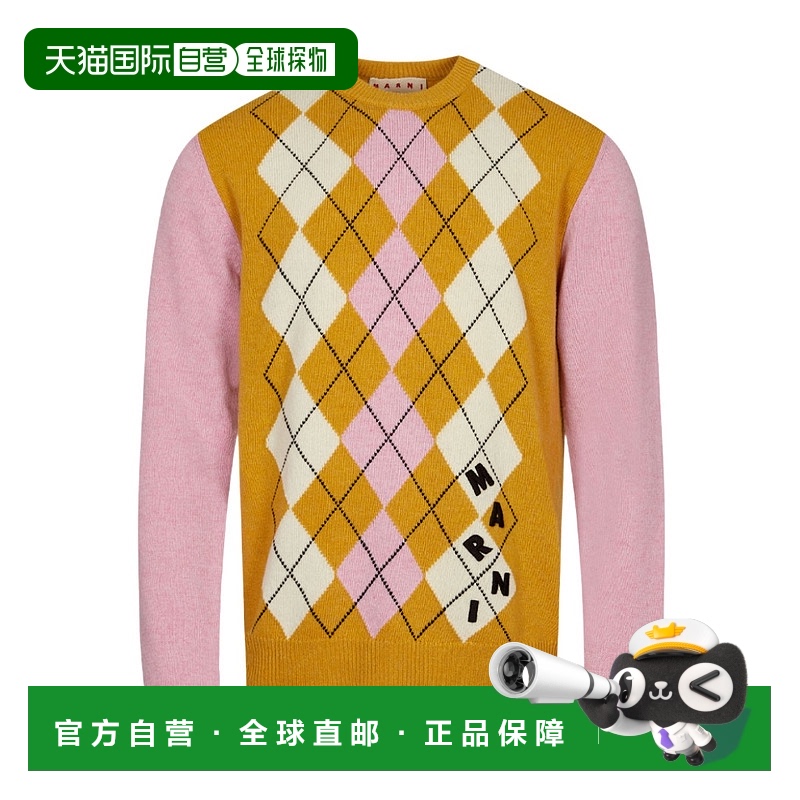 1h可退 香港直邮MARNI 男士针织毛衣 GCMG0284Q0UFH536ARY54 AW20