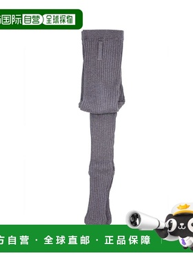 1h可退 香港直邮PRADA 女士袜子 66575SOOO16SUF0480ARDESIA SS20