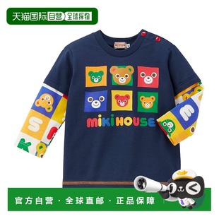 儿童小熊格纹长袖 100cm13 T恤 Navy 5202 日潮跑腿Mikihouse