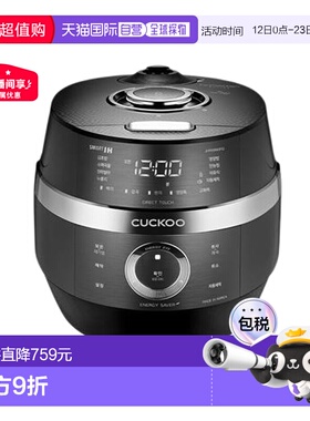 韩国直邮CUCKOO福库6人用IH高压力电饭锅多功能电饭煲JHR0660FD