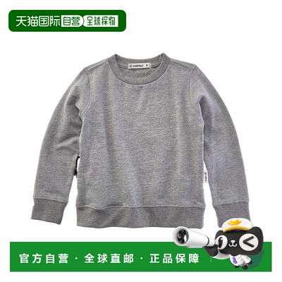 自营Sovereign Code Institute Sweatshirt - grey 美国奥莱直发