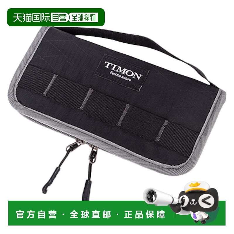 日本直邮Jackall Timon Spoon 钱包 RS 灰色