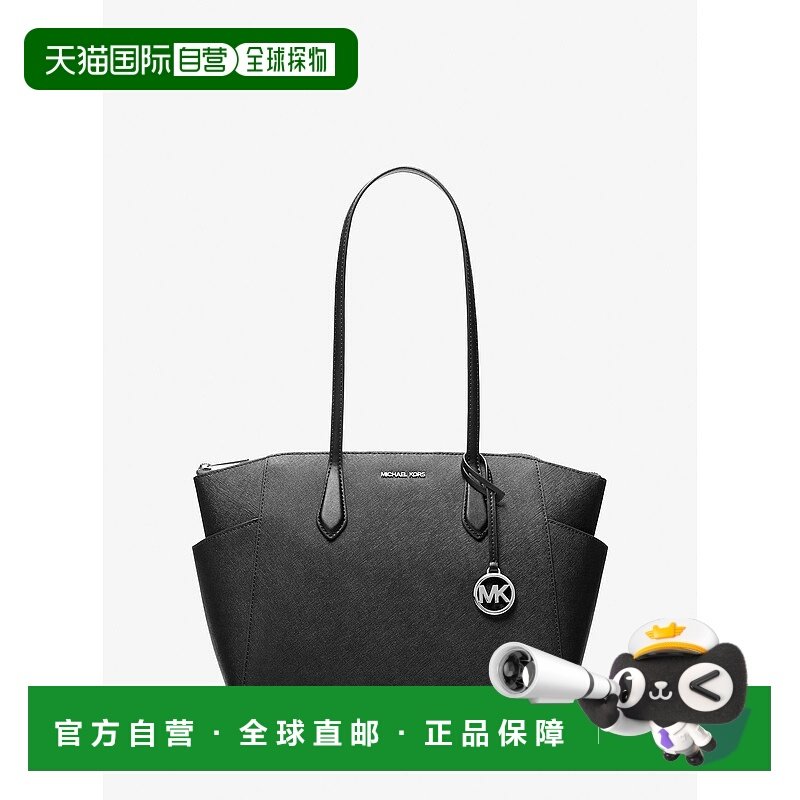 自营michael korsMarilyn中号Saffiano皮革手提包-黑色 美国奥莱