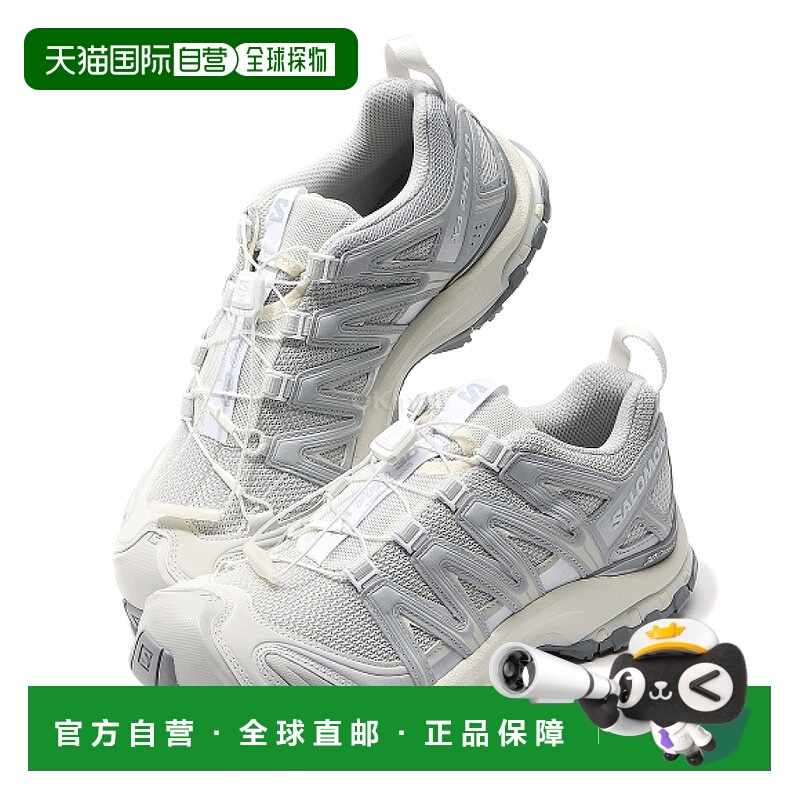 韩国直邮SALOMON XA PRO 3D（黎明蓝/银色/香草色）（L47773600）