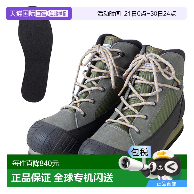 日本直邮Pazdesign Waders ZWS-618轻便涉水鞋 VI(FE)(L)橄榄