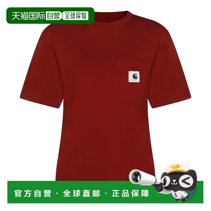 1h可退 香港直邮潮奢 CARHARTT WIP 女士 MARSALA 棉质口袋T恤 I0