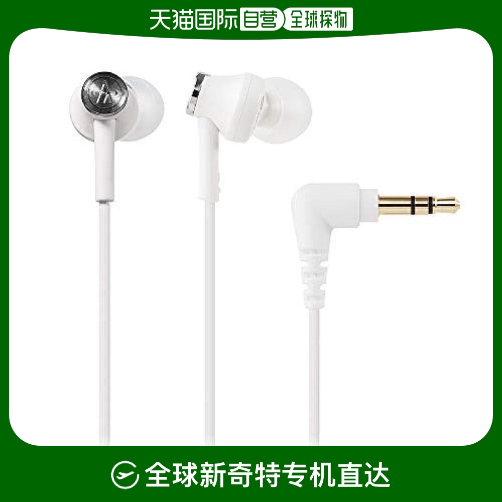 Not Specified 6.1*3.6*15.5cm ձֱAudio TechnicaǶʽɫATH CK350M WH220.4Ԫ(88VIP 95)