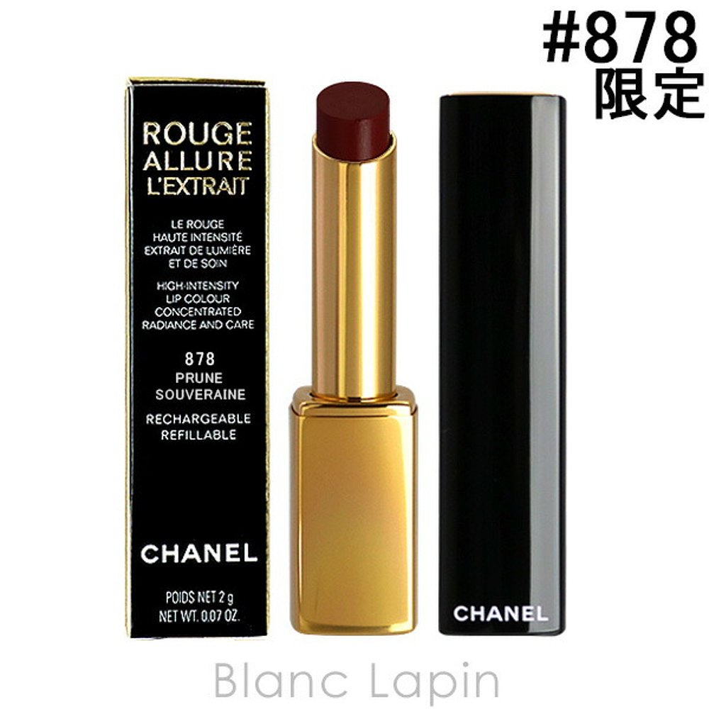 chanel 通用 口红唇膏