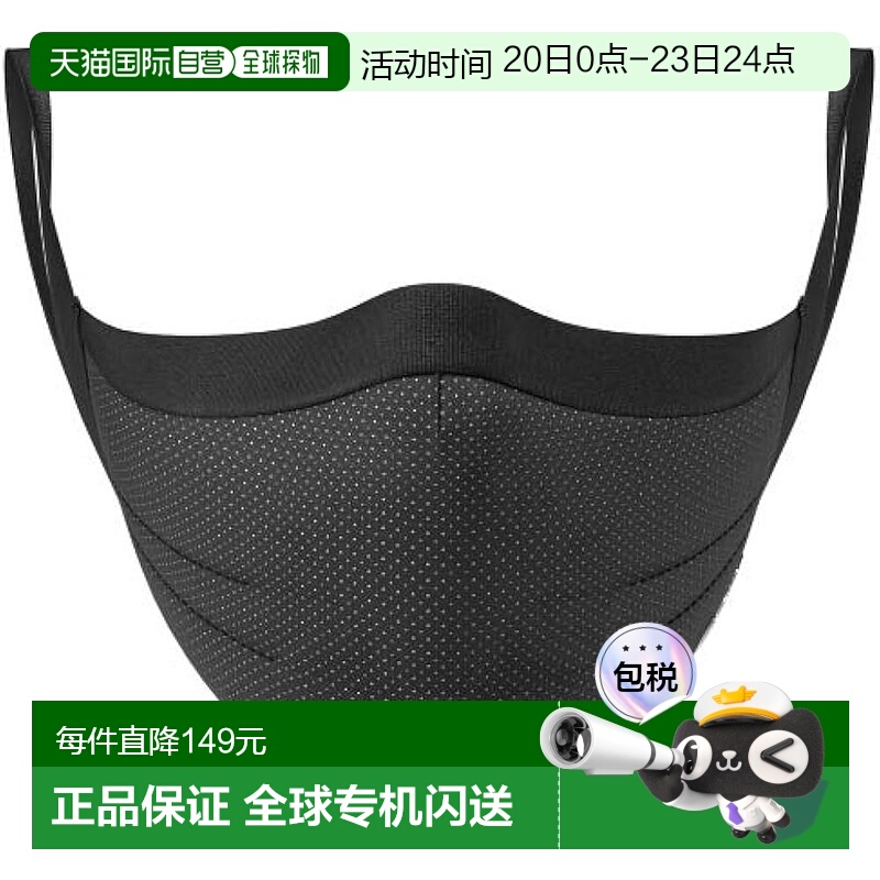 【日本直邮】UNDER ARMOUR安德玛 运动口罩 黑色 XSSM海绵聚氨酯