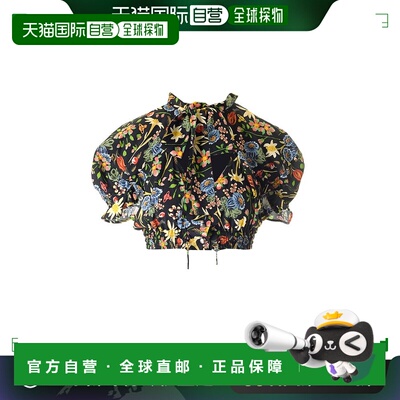 1h可退 香港直邮Vivienne Westwood 薇薇恩 韦斯特伍德 女士 满幅