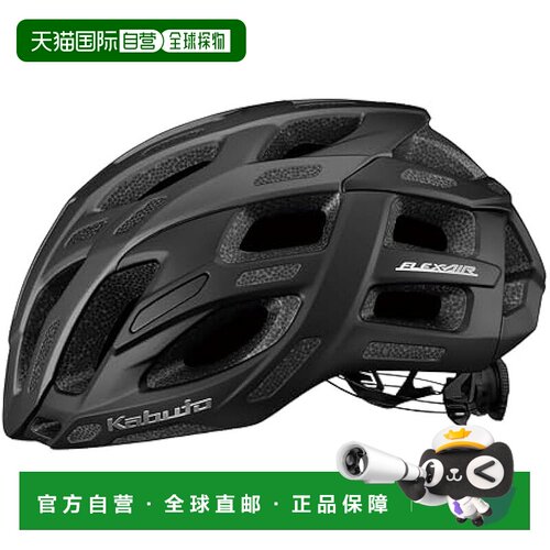 【日本直邮】Ogk FLEX-AIR自行车头盔 黑金属XS/S(头围:54-56cm)