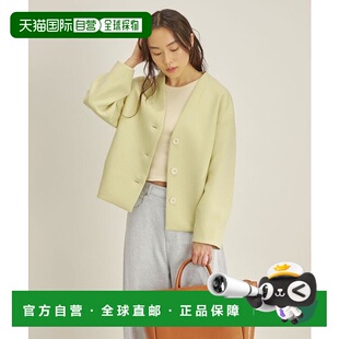 1h可退 日本直邮SHIPS WOMEN 马特拉斯 三重交叉 茧型夹克 ◇休闲