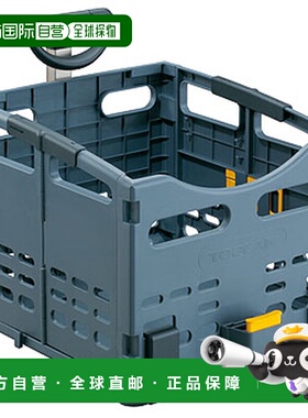 日本直邮TOPEAK 折叠式 MTX 拉杆箱带后篮 (ACZ19800)