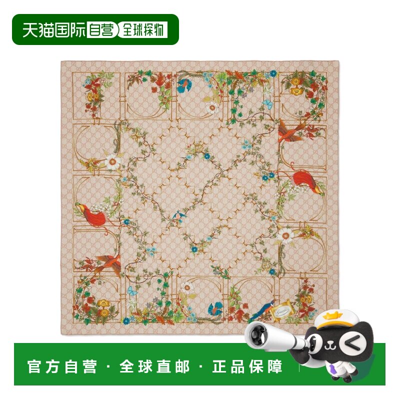 1h可退 Gucci古驰女士丝巾