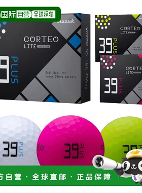 日本直邮Muziik Corteolite 39 Plus 高尔夫球1 打（12 个球）