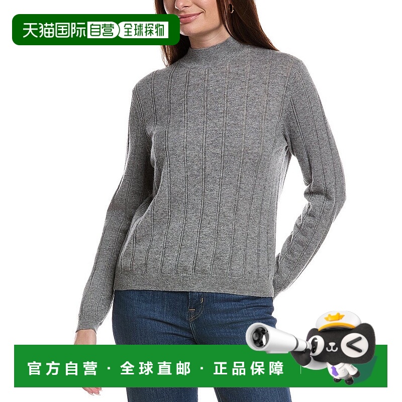 自营Bruno Magli Wide Rib Wool & Cashmere-Blend Sweater - gre