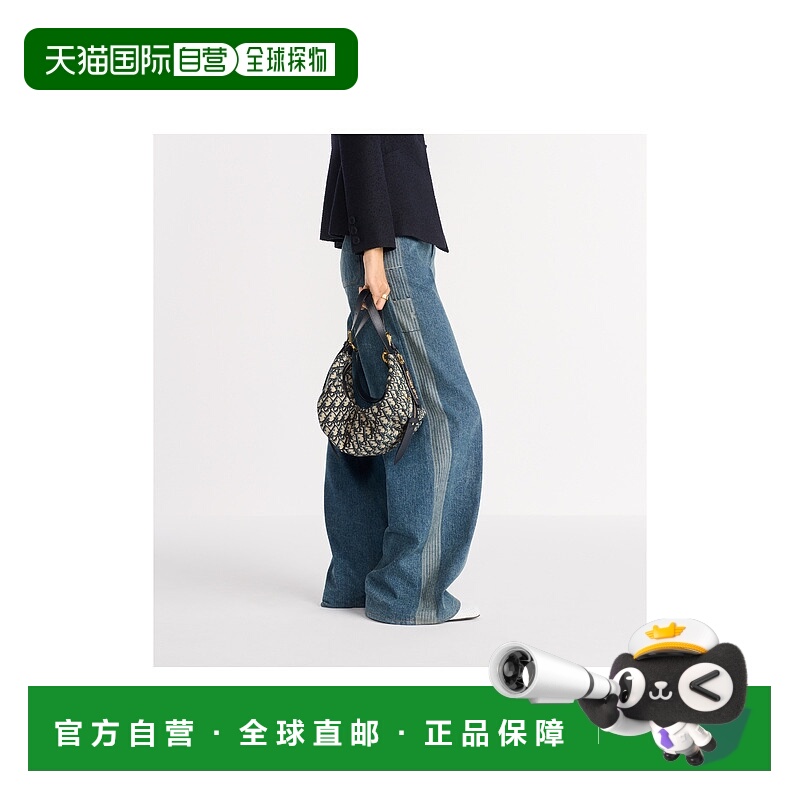欧洲直邮DIOR迪奥(2025新品)Sac D-Journey Medium手提单肩包百搭
