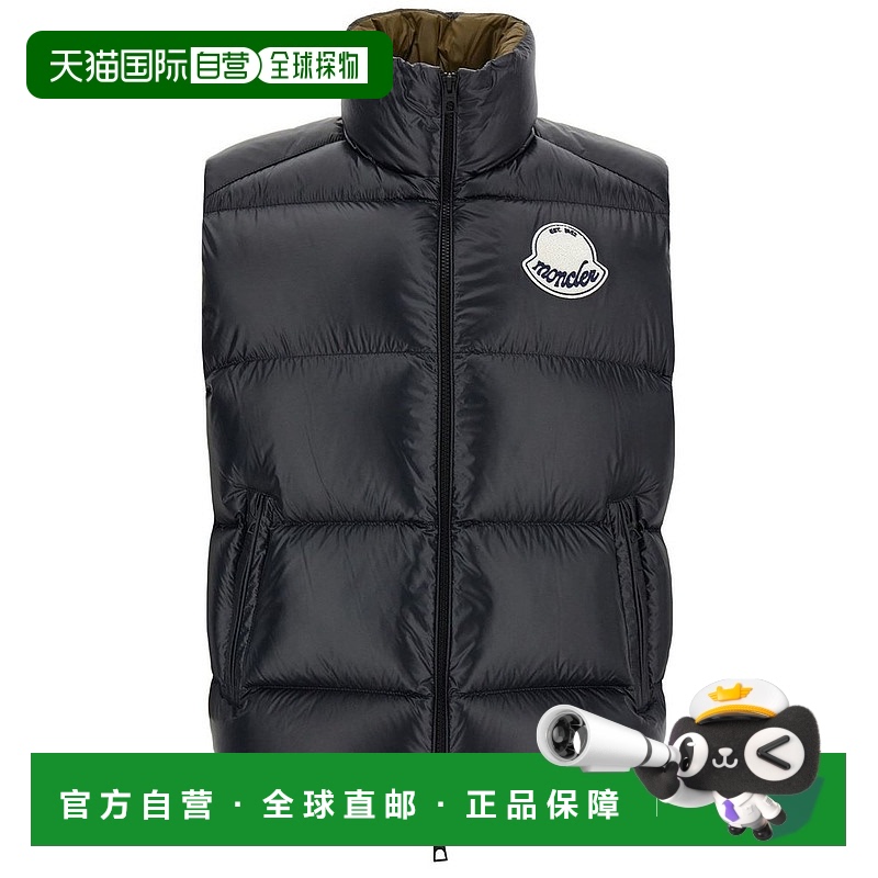 1h可退 香港直邮潮奢 Moncler 盟可睐 男士 Lipsi 高領絎縫背心 K