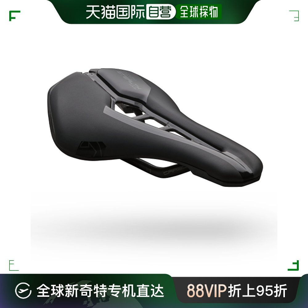 禧玛诺PRO STEALTH CURVED TEAM AF自行车坐垫碳纤维鞍座