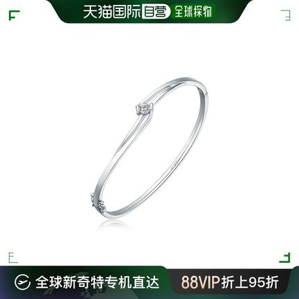 香港直邮专柜同购 周大福 周大福 女士 18K/750白色黃金鑲天然鑽