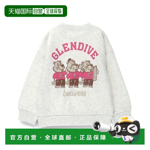 1h可退 日本直邮DRC branshes 儿童 里起毛 半袖连帽卫衣 多色可