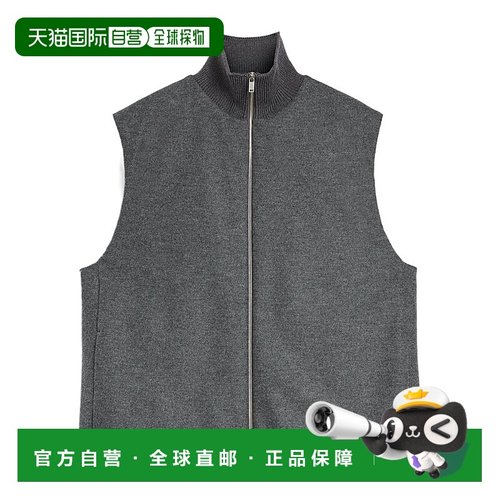 香港直邮Jil Sander 长袖针织马甲 J22FB0147J40045