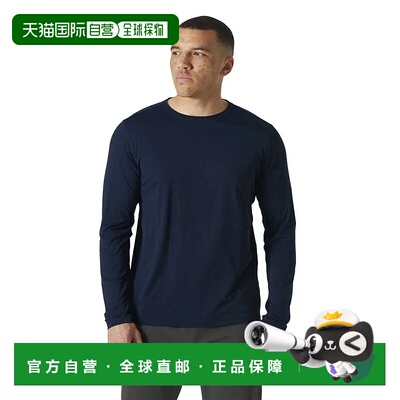 香港直邮HELLY HANSEN Shine Solen 长袖 中性户外基础层海丽汉森